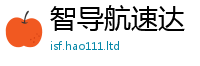2025新奥天天开好彩开奖结果当二四六香香资料期期准用途